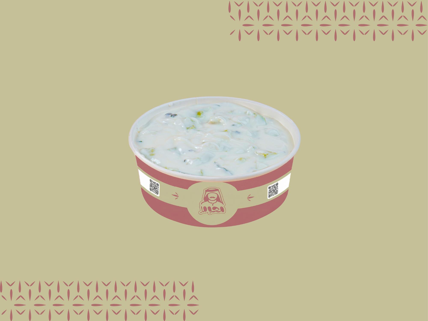 Yogurt Salad