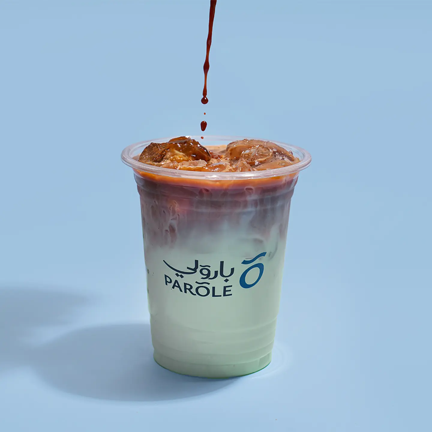 Ice Pistachio