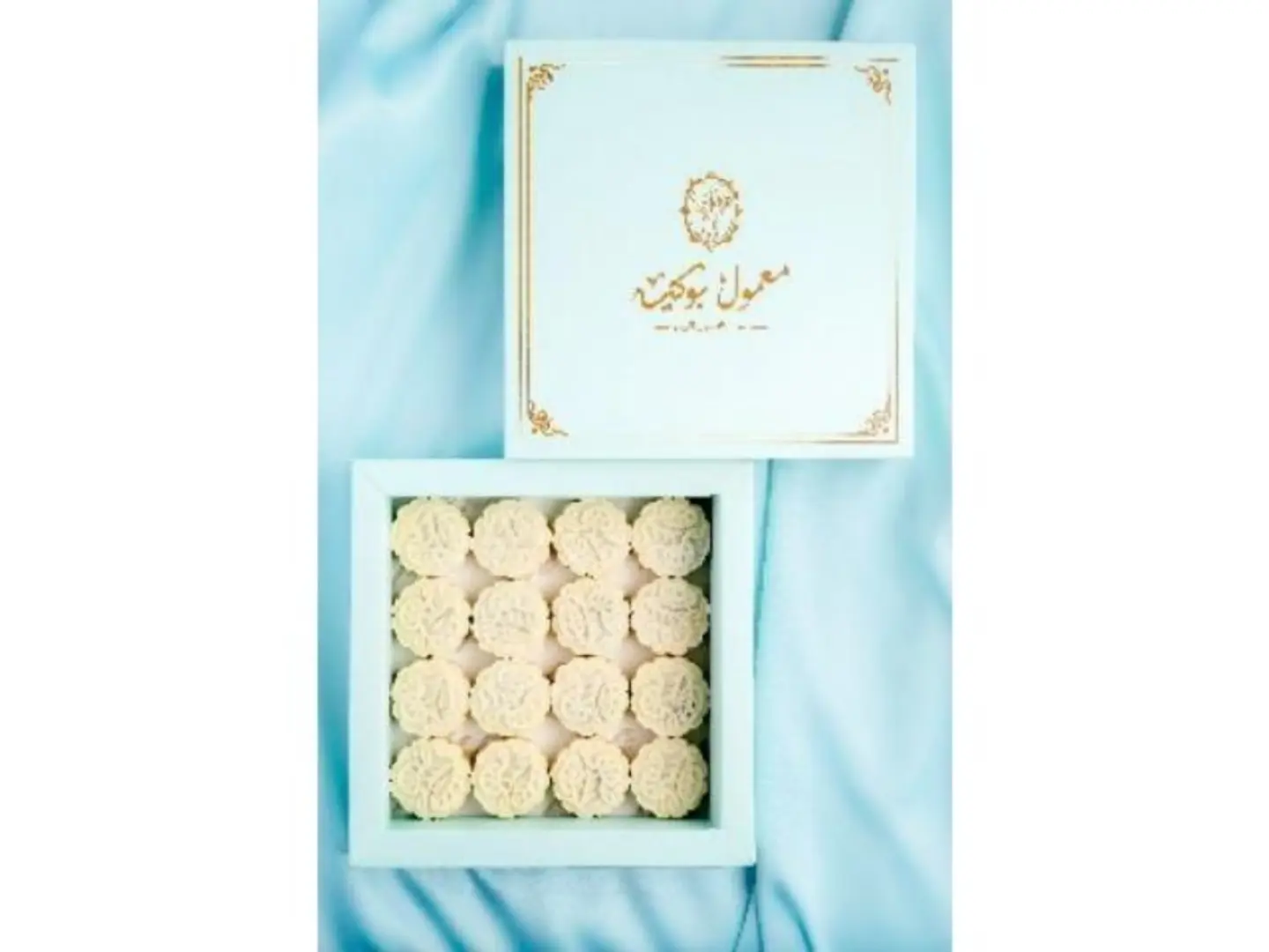 معمول كلاسيك صغير