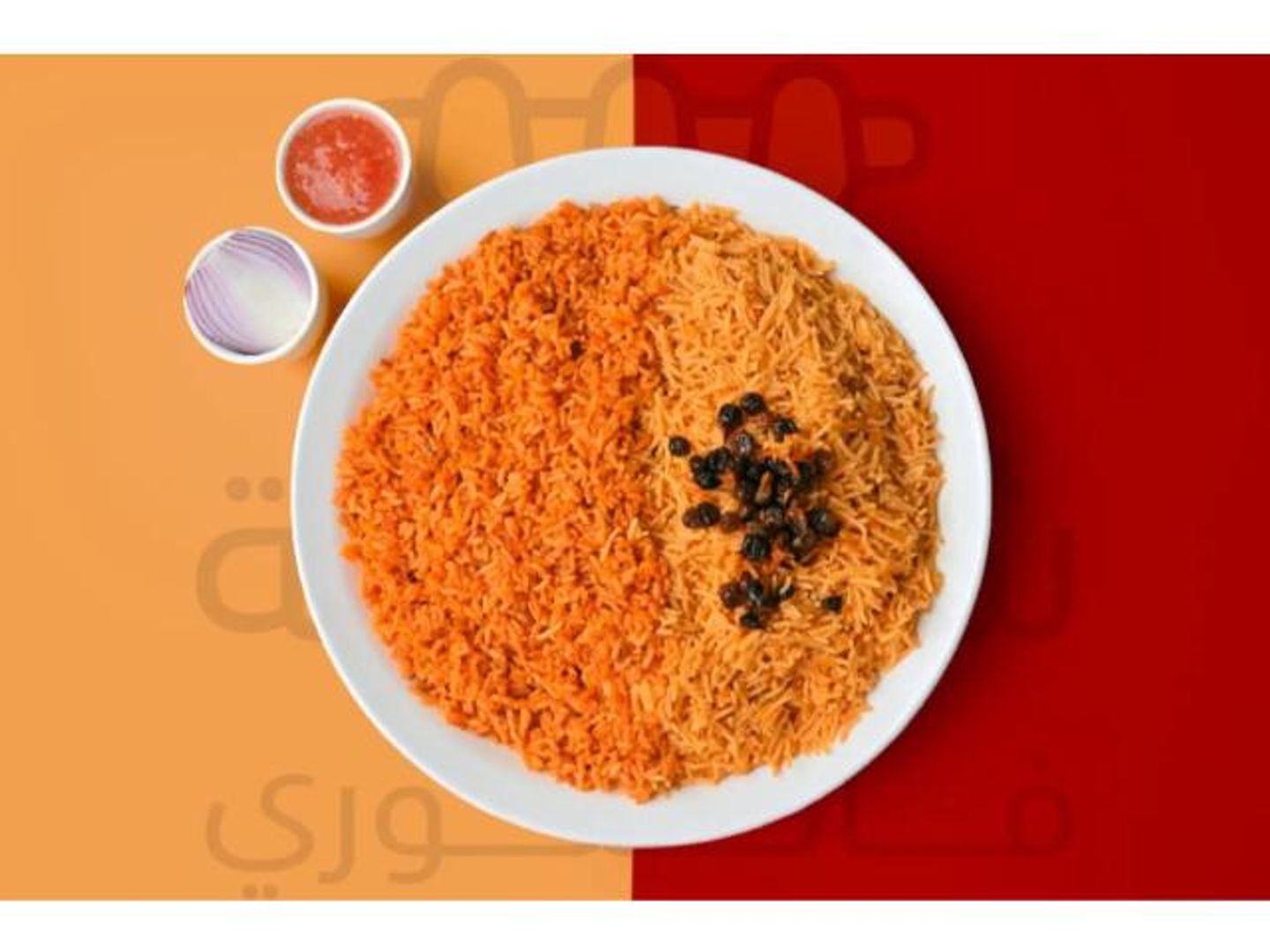ارز مكس
