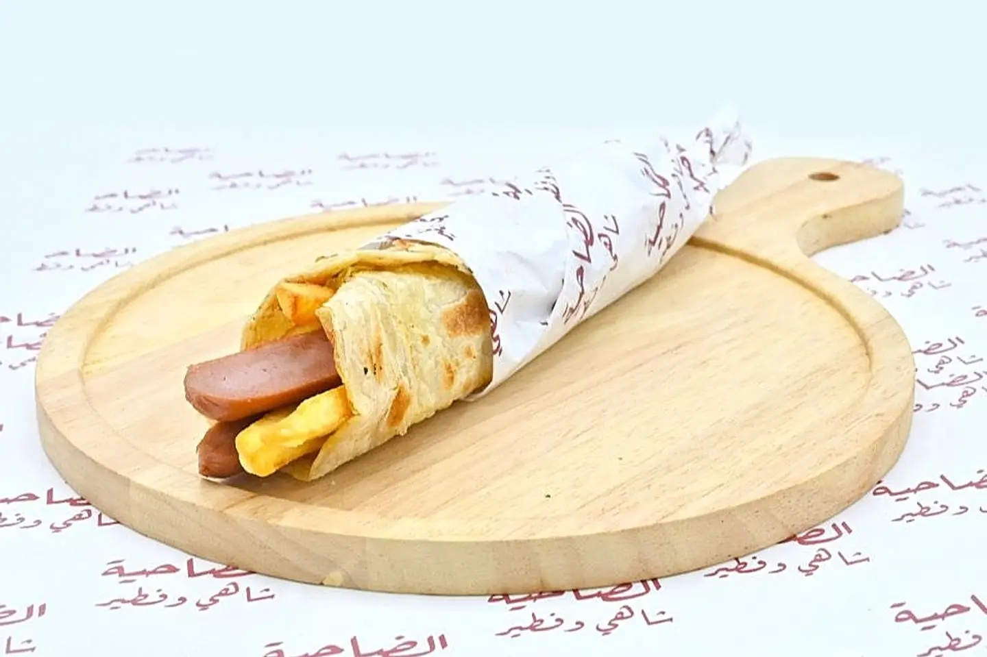 نقانق مع جبن وبطاطا