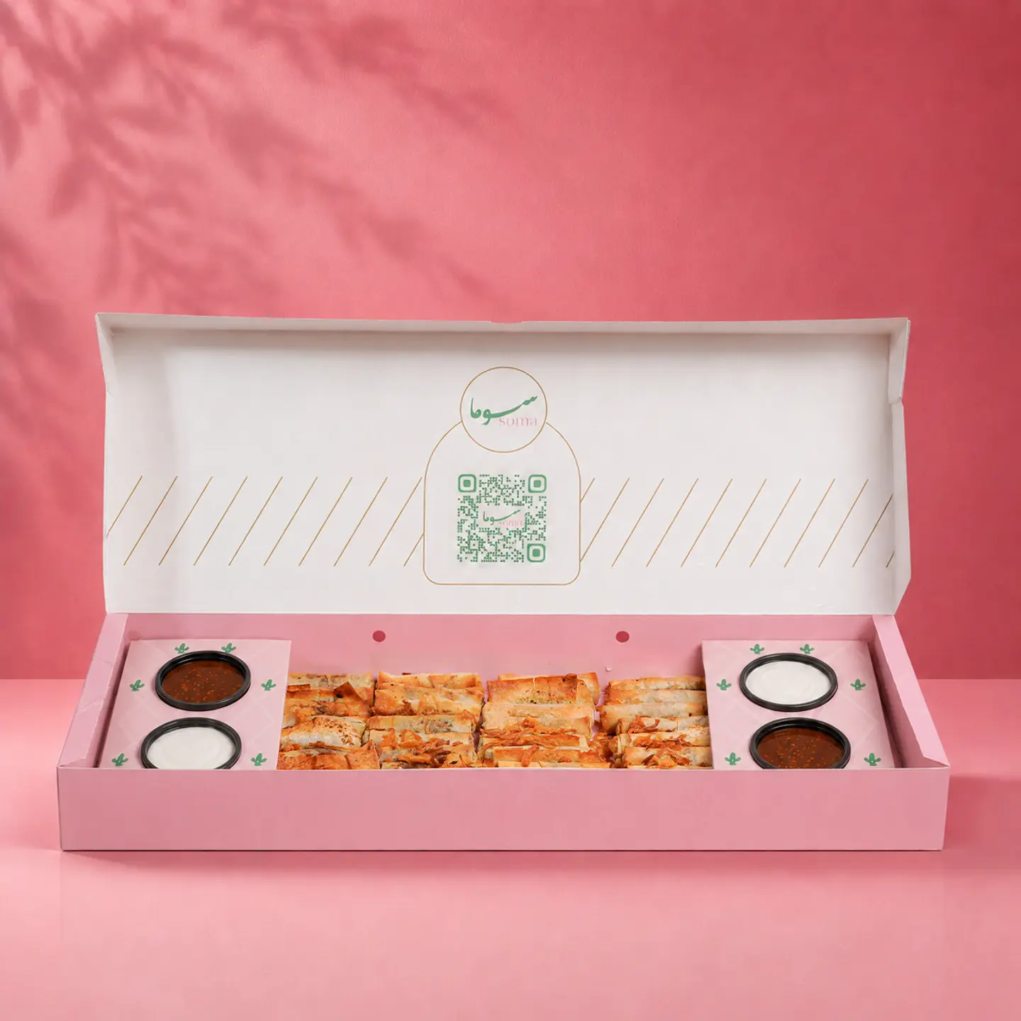 Chicken Musakhan - Small Box 10 Pieces