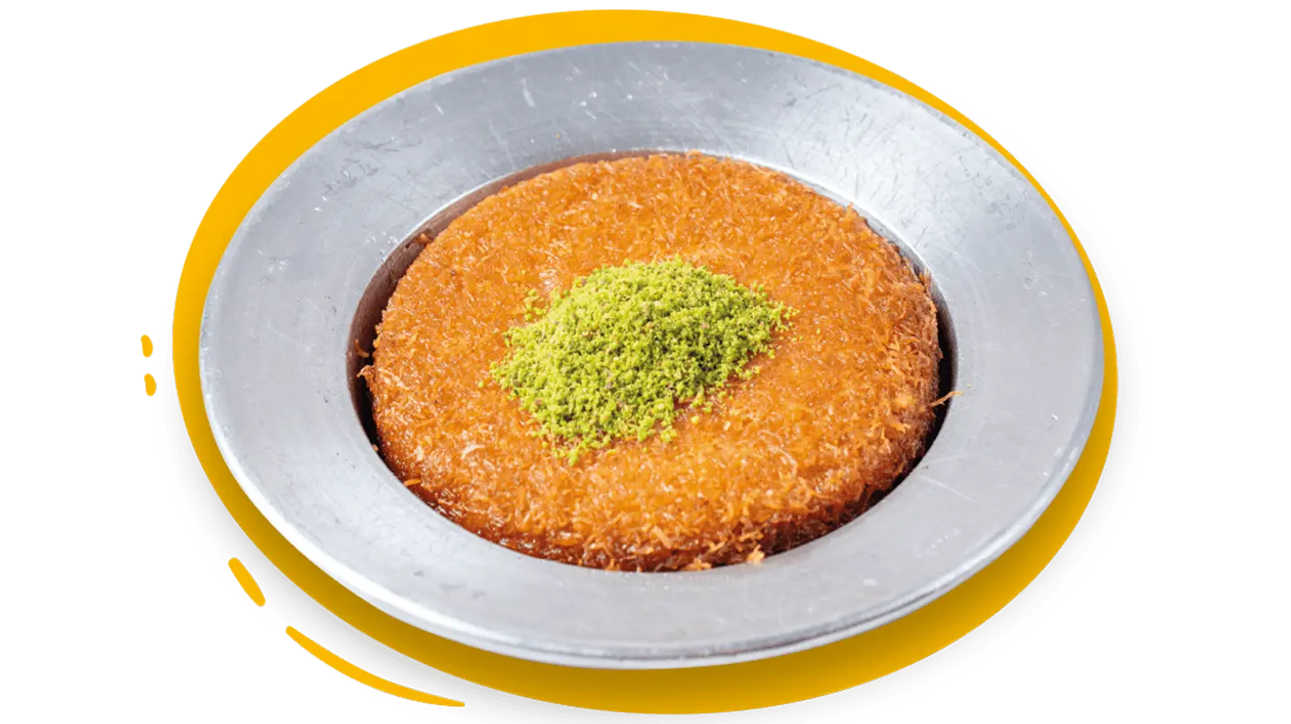 كنافة بالجبن