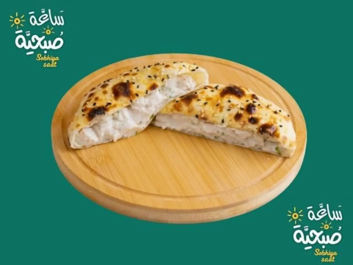 Chicken With Cream Sauce Pie