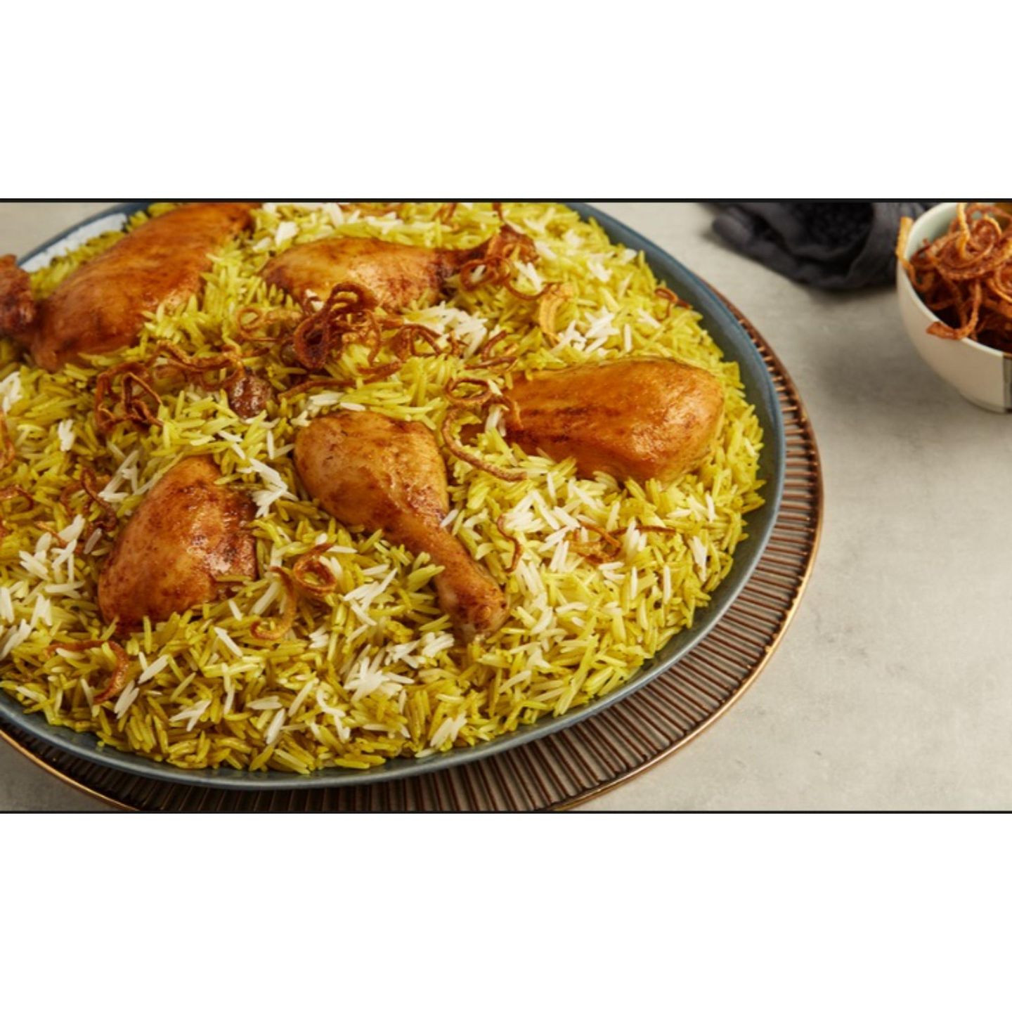 برياني دجاج خاص
