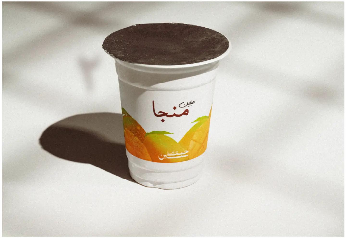 عصير منجا