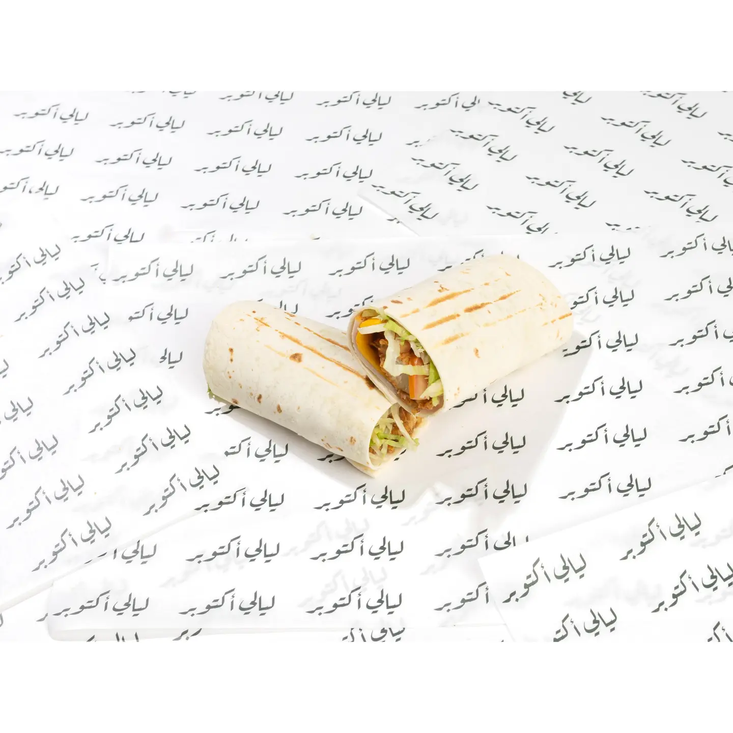 تشيكن راب