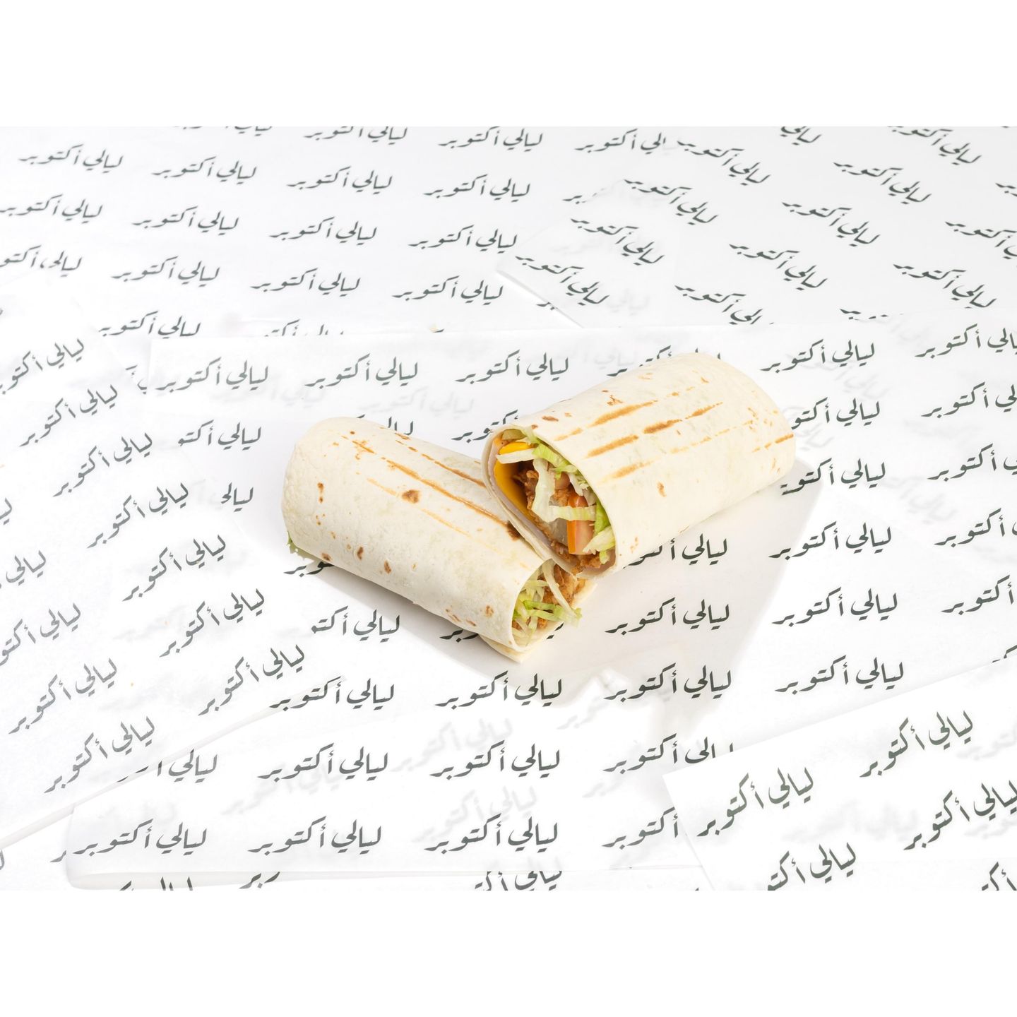 تشيكن راب