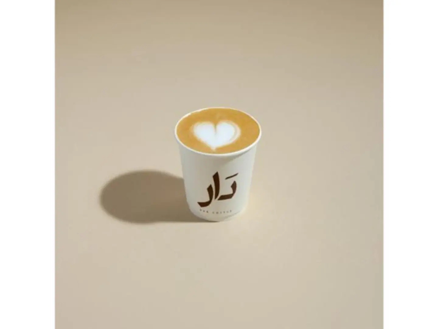 Latte