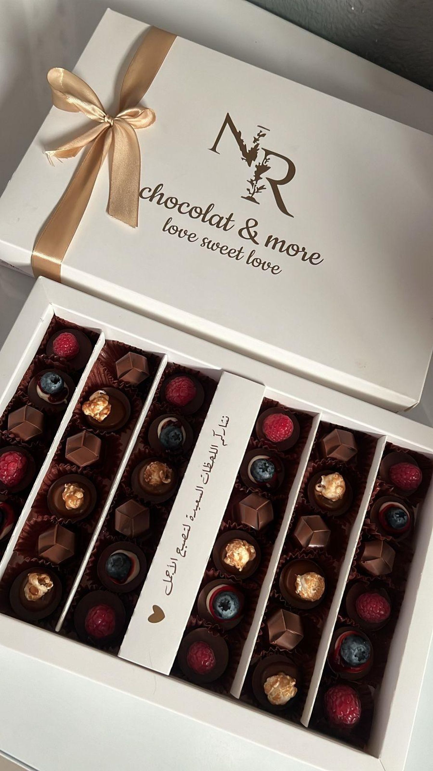 Refreshing Summer Box
