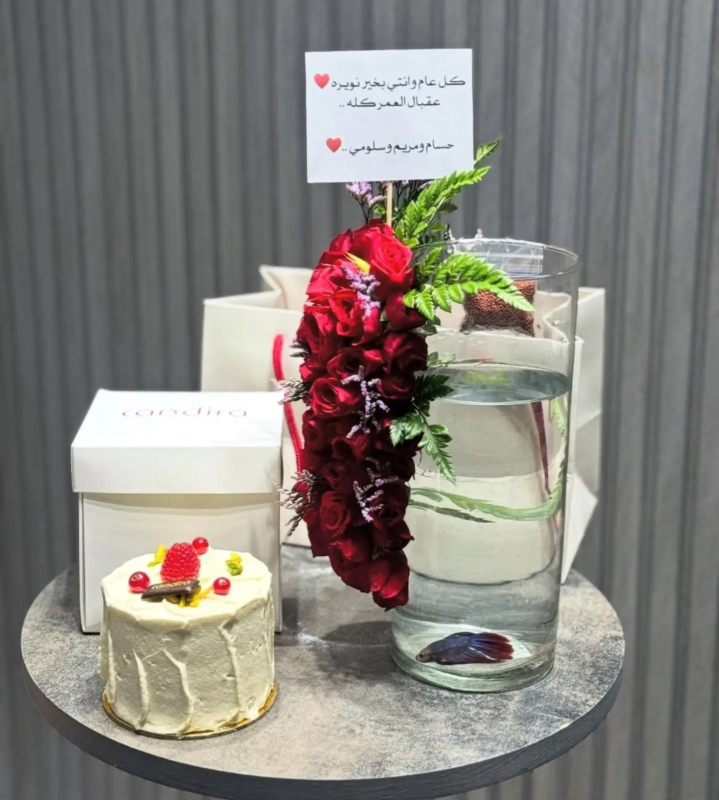 كيك كانديرا مع السمك