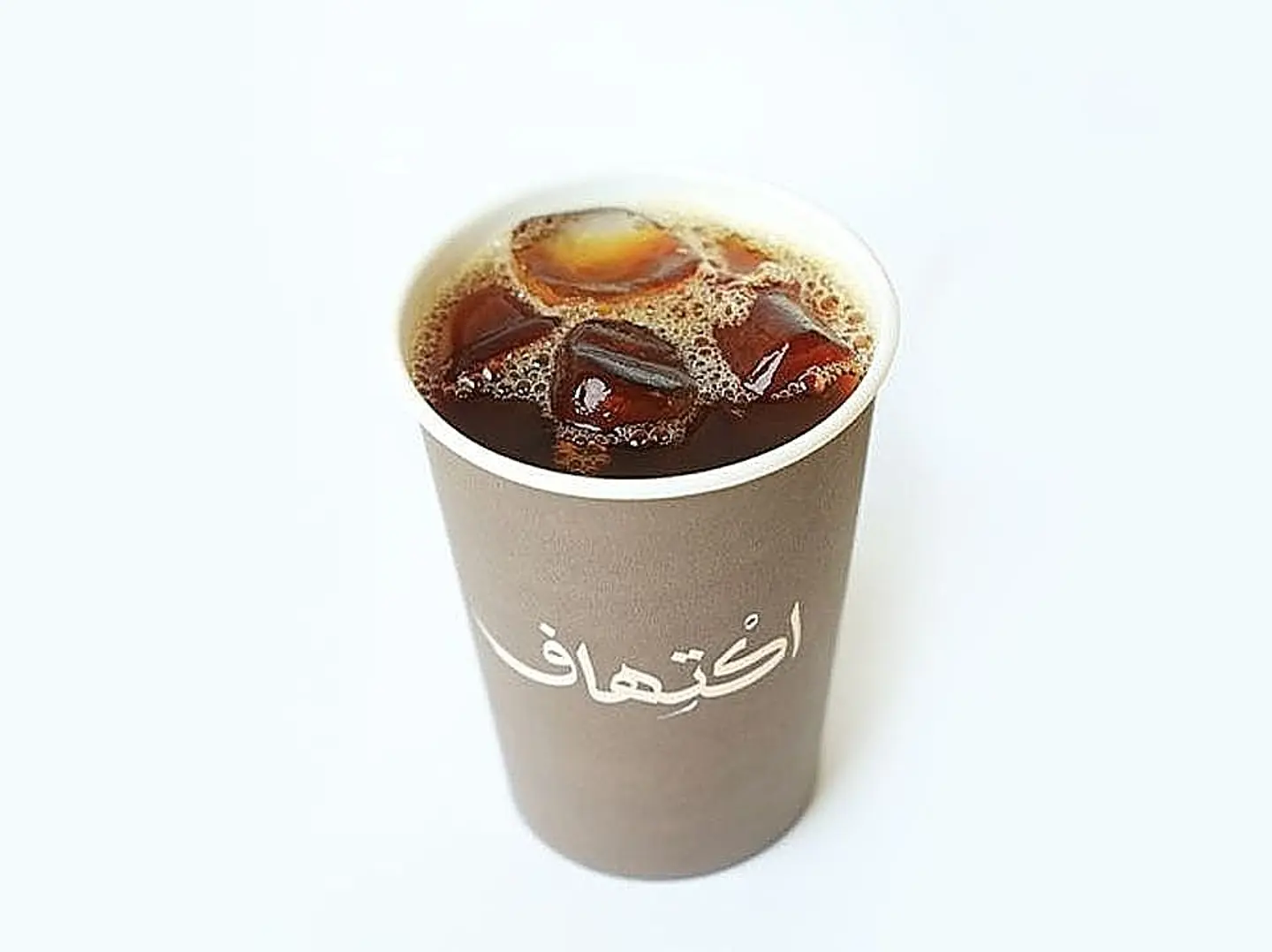 Iced Todays Coffee
