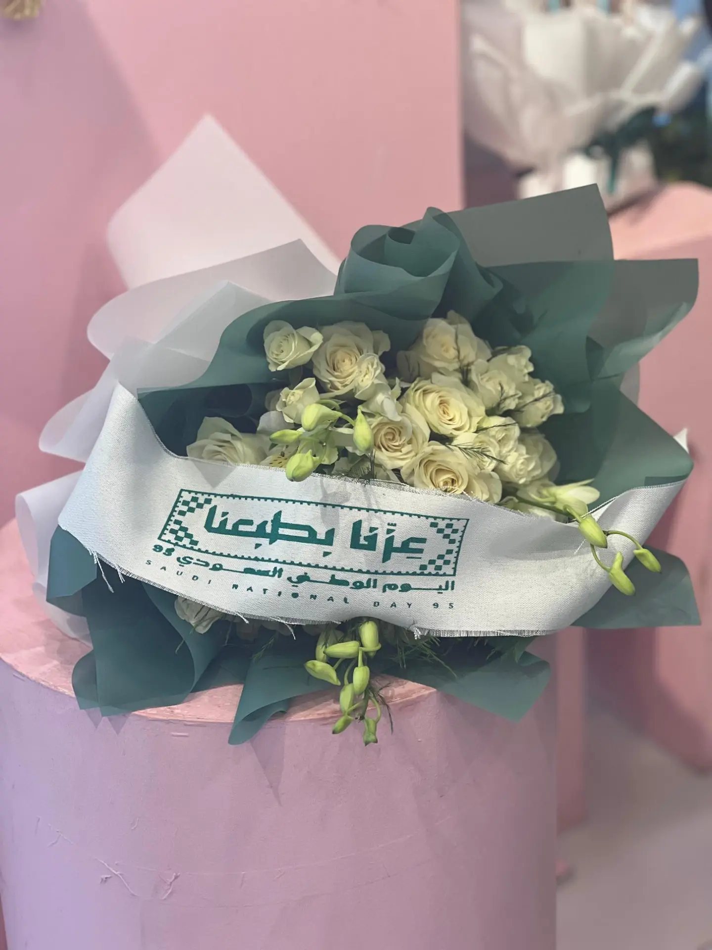 بوكية اليوم الوطني 1