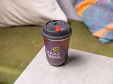 موهيتو ريحاني