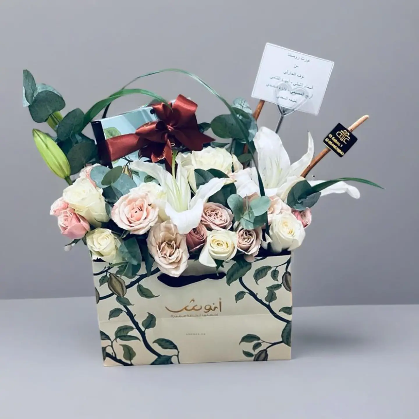 انوش لأنك مميز، أنوش تقدم لك شوكولاتة بقدر روعتك.