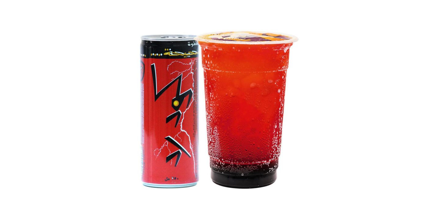 Code Red With Red Berries