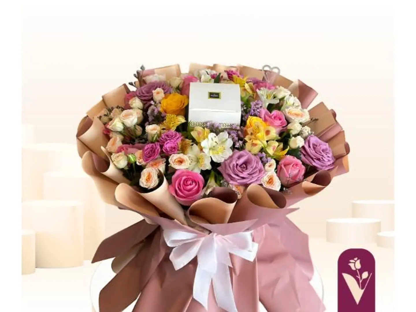 باقة النقاء