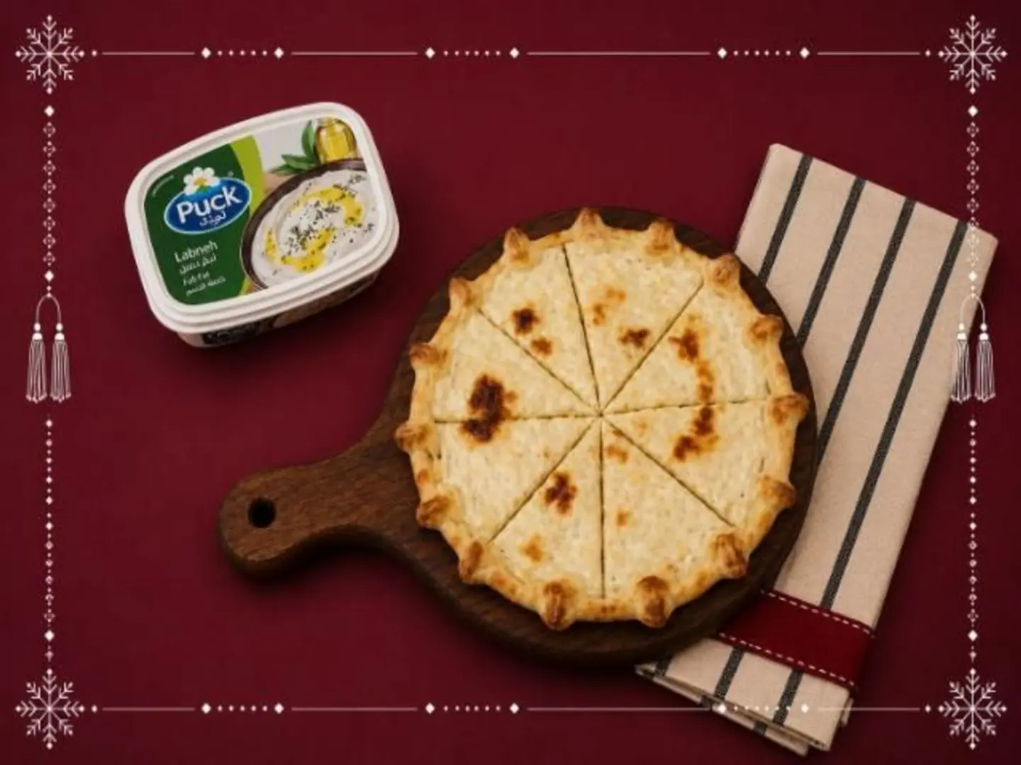 Labneh Manousheh