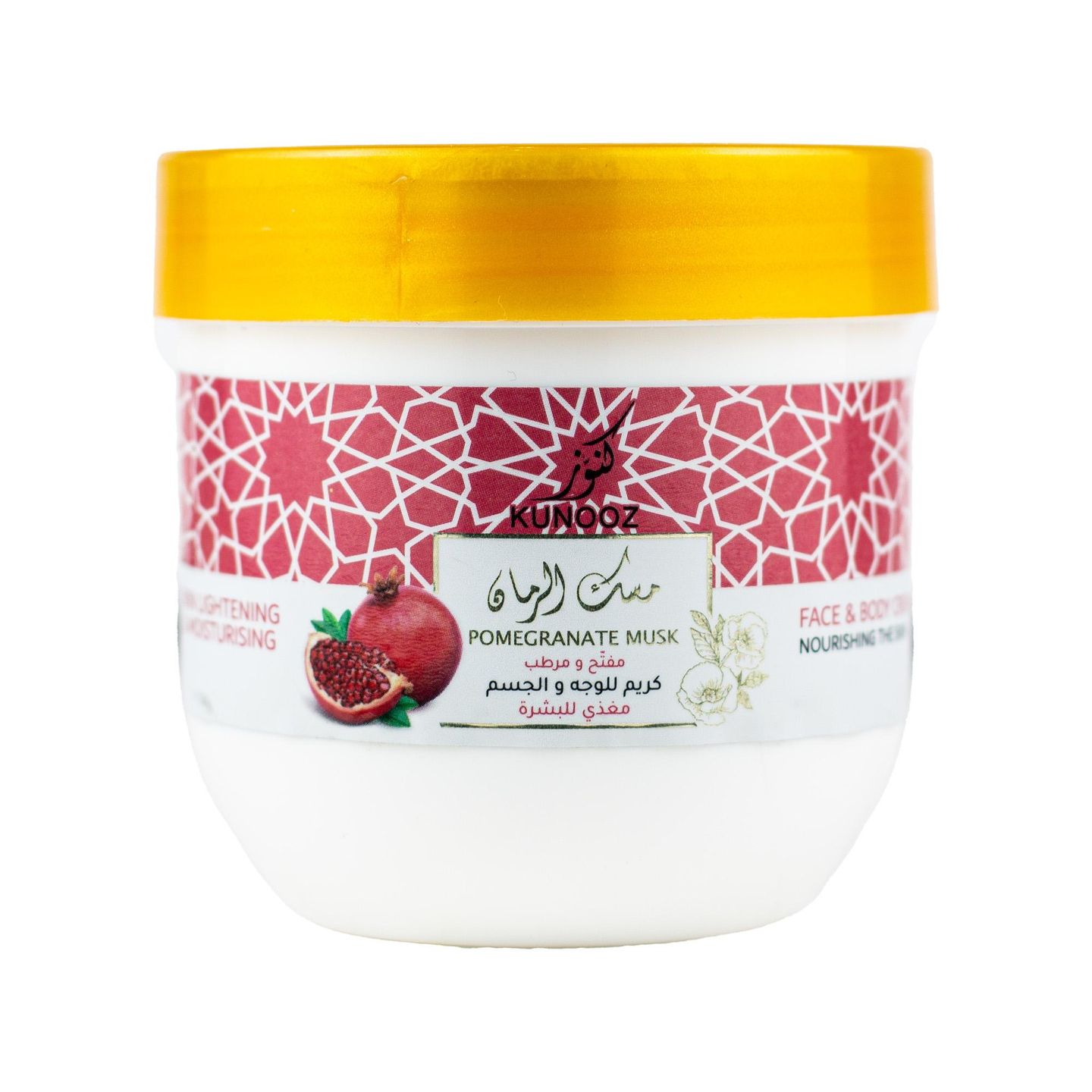 Kanooz Pomegranate Face And Body Whitening Cream 200ml
