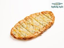 فطيرة العكاوي بالعسل