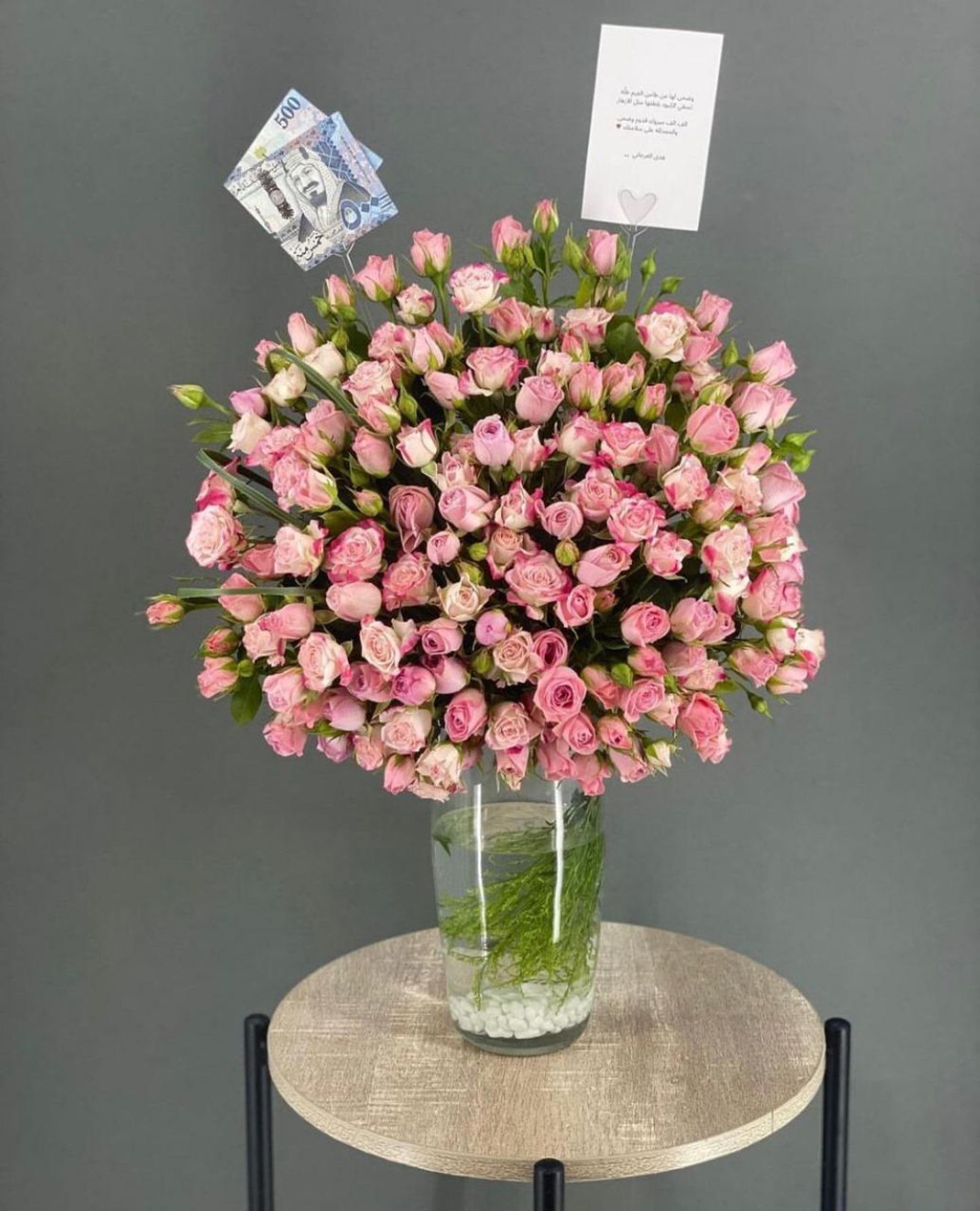 Baby One Vase