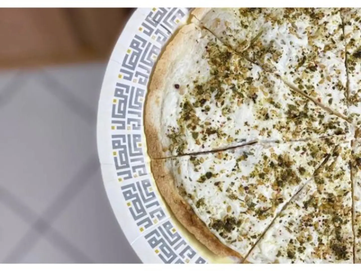 لبنه مع زعتر