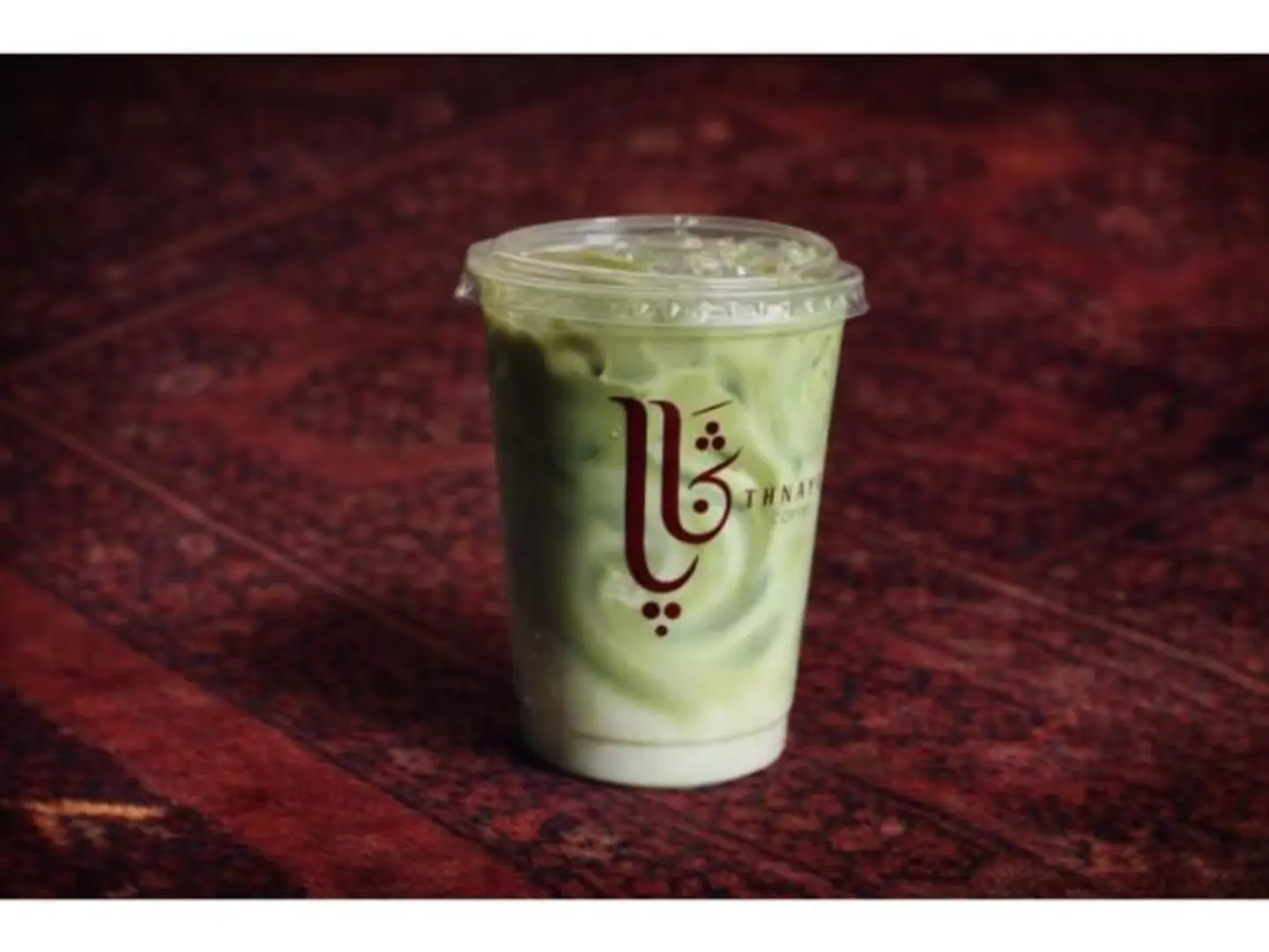 Iced Matcha Green