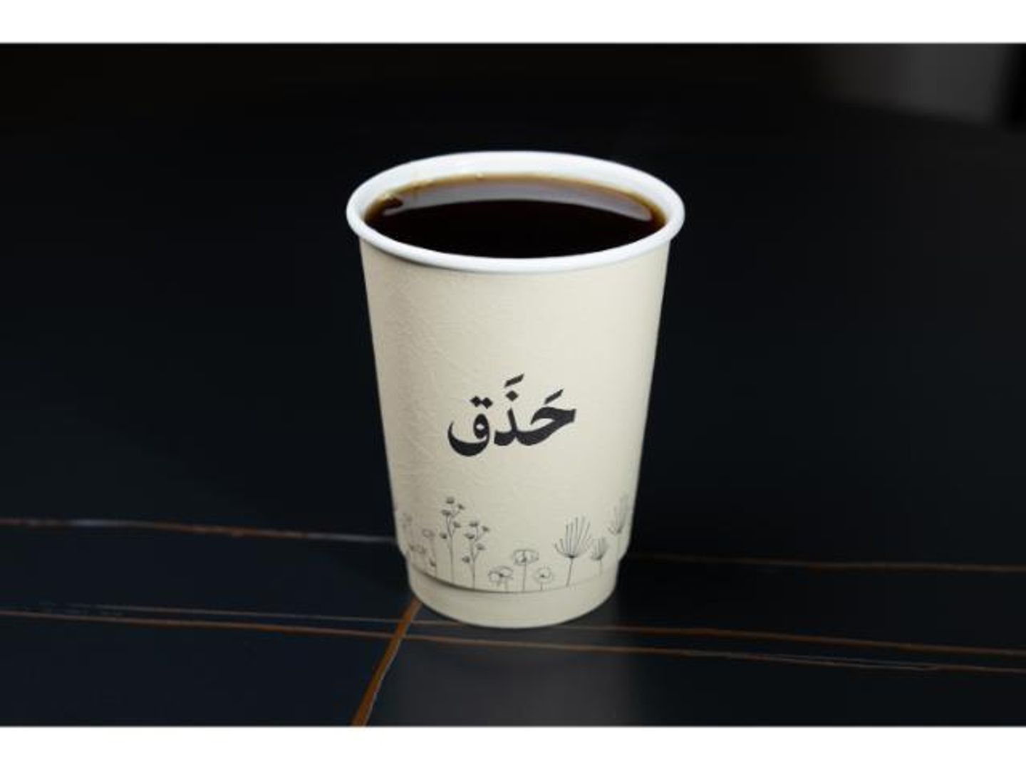 في ٦٠