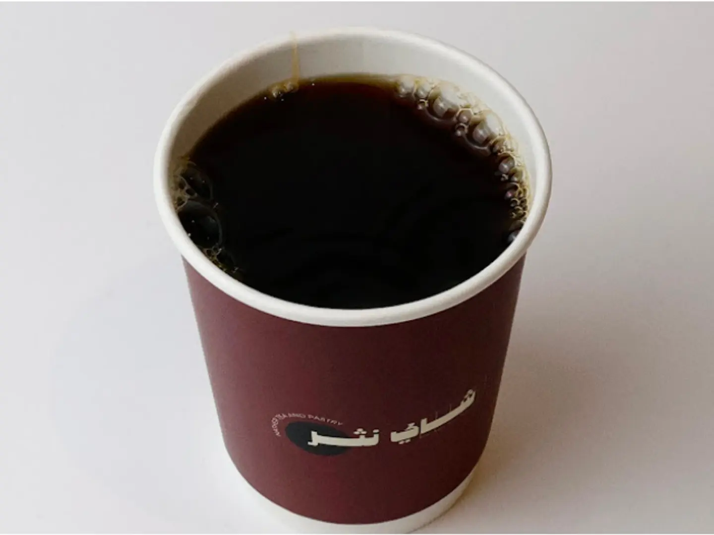 شاي نثر المخدر - صغير ( ورقي )