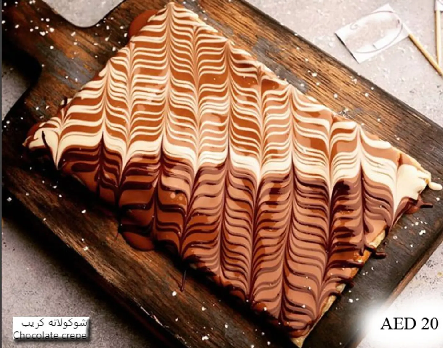Chocolate Crepe