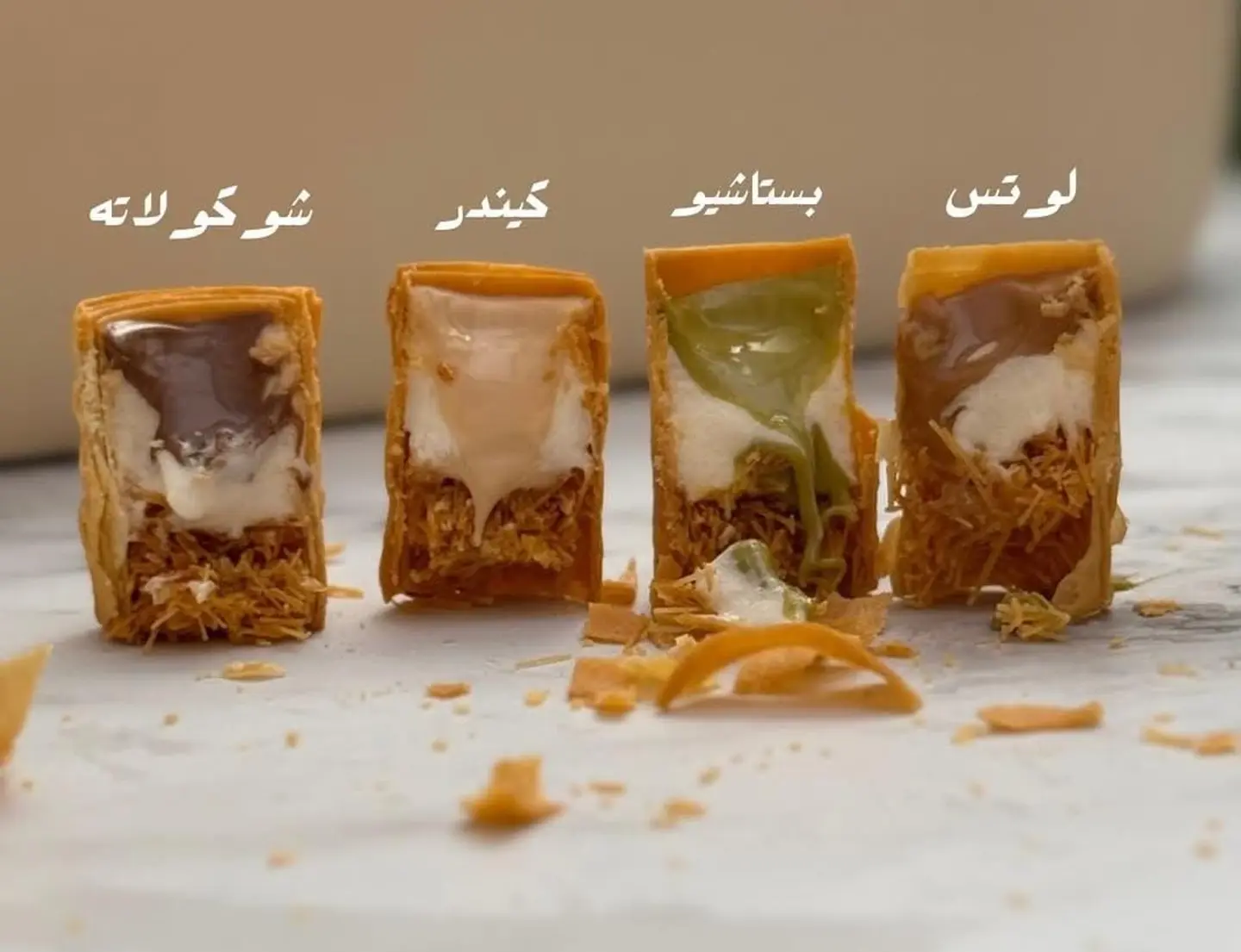 Sweet Noodles Roll