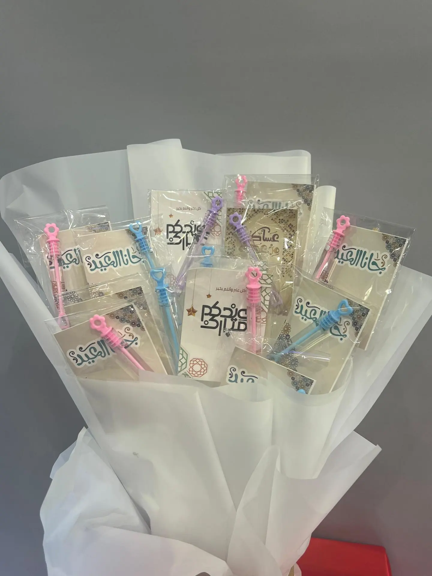 هدايا العيد 19