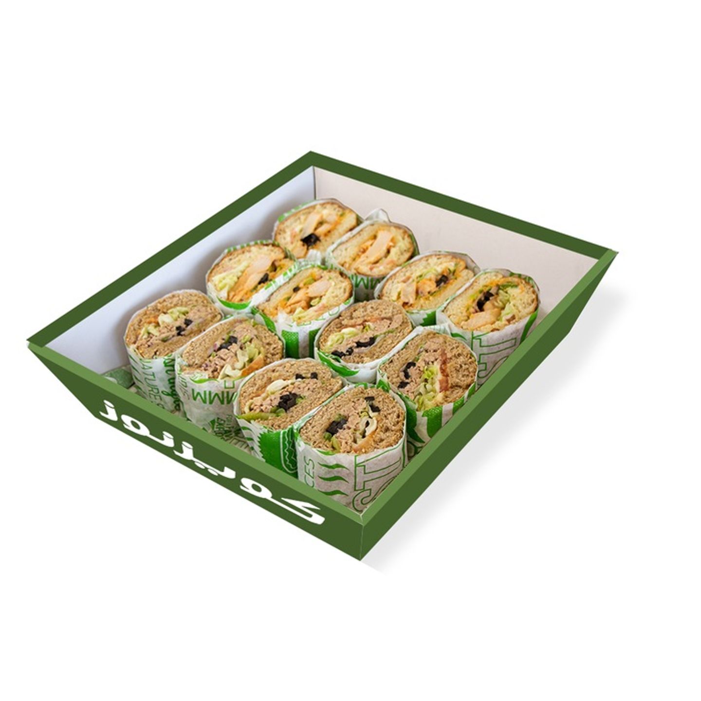 Small Party Box