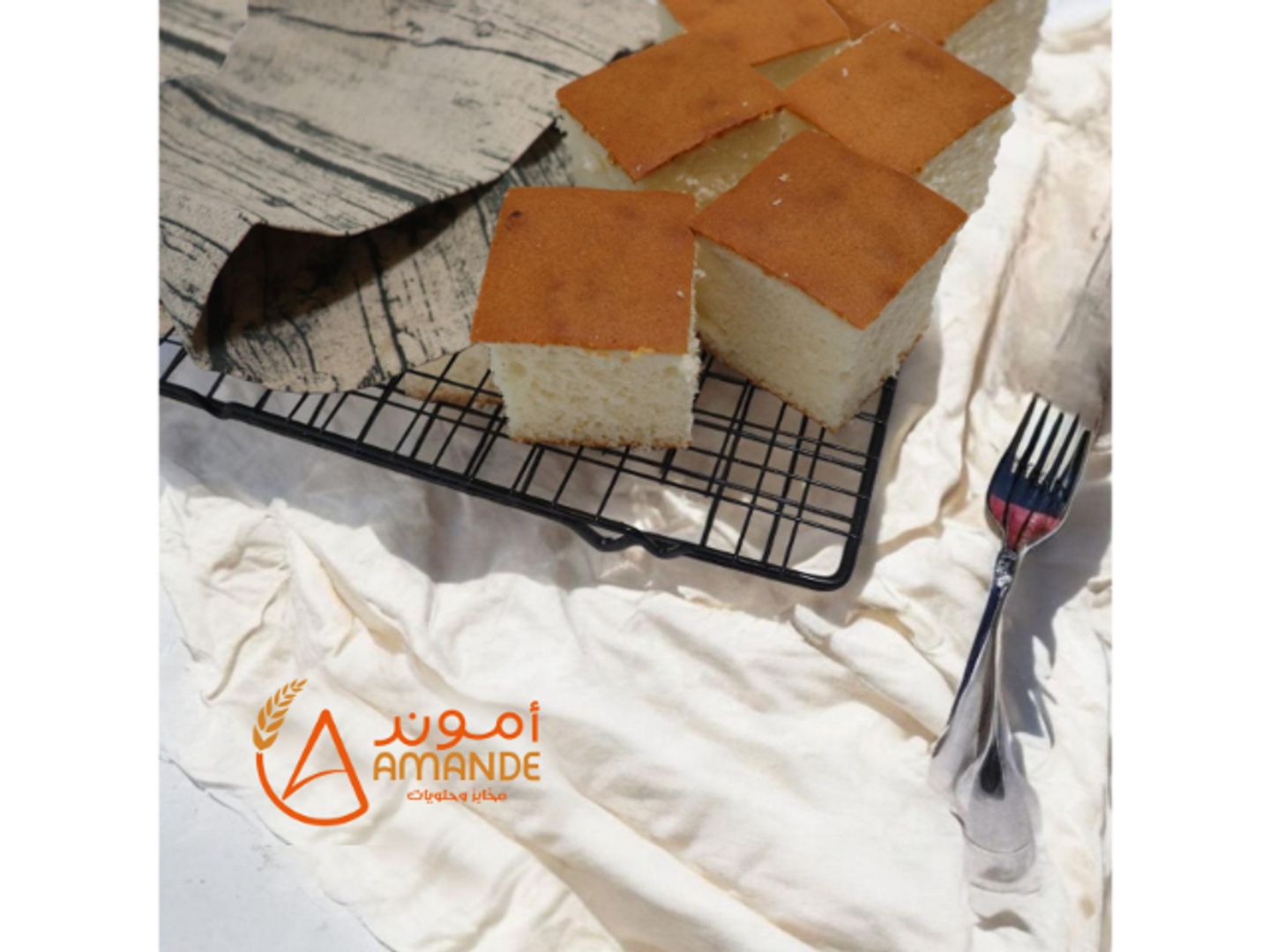 Aramco Cake Small
