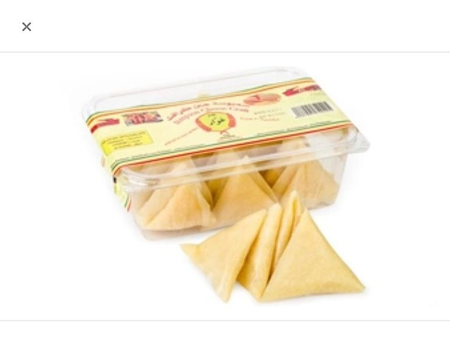 بوكس سمبوسة محشي جبن مالح