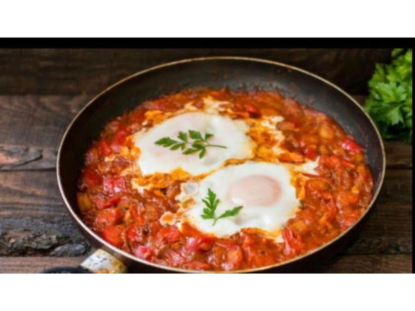 Beans With Eggs