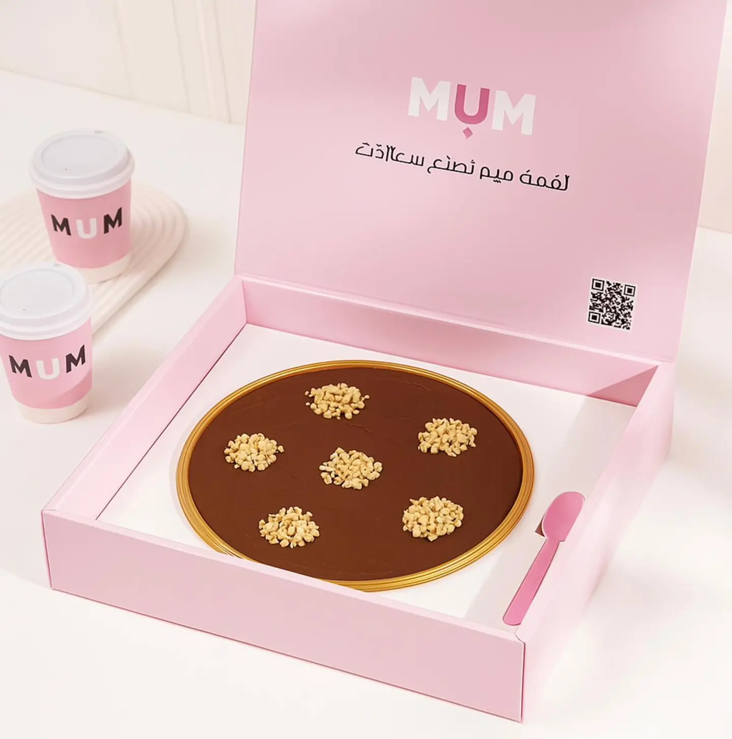 Basbousa Cream With Nutella
