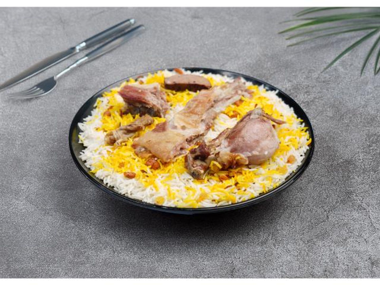 نفر تيس