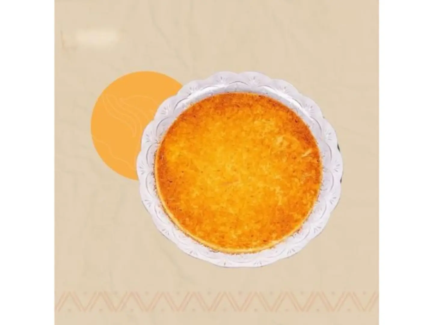 كنافة بلدنا