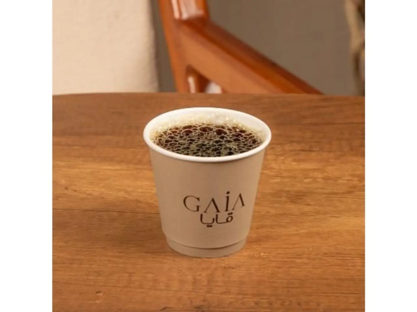 Hot Coffee Day