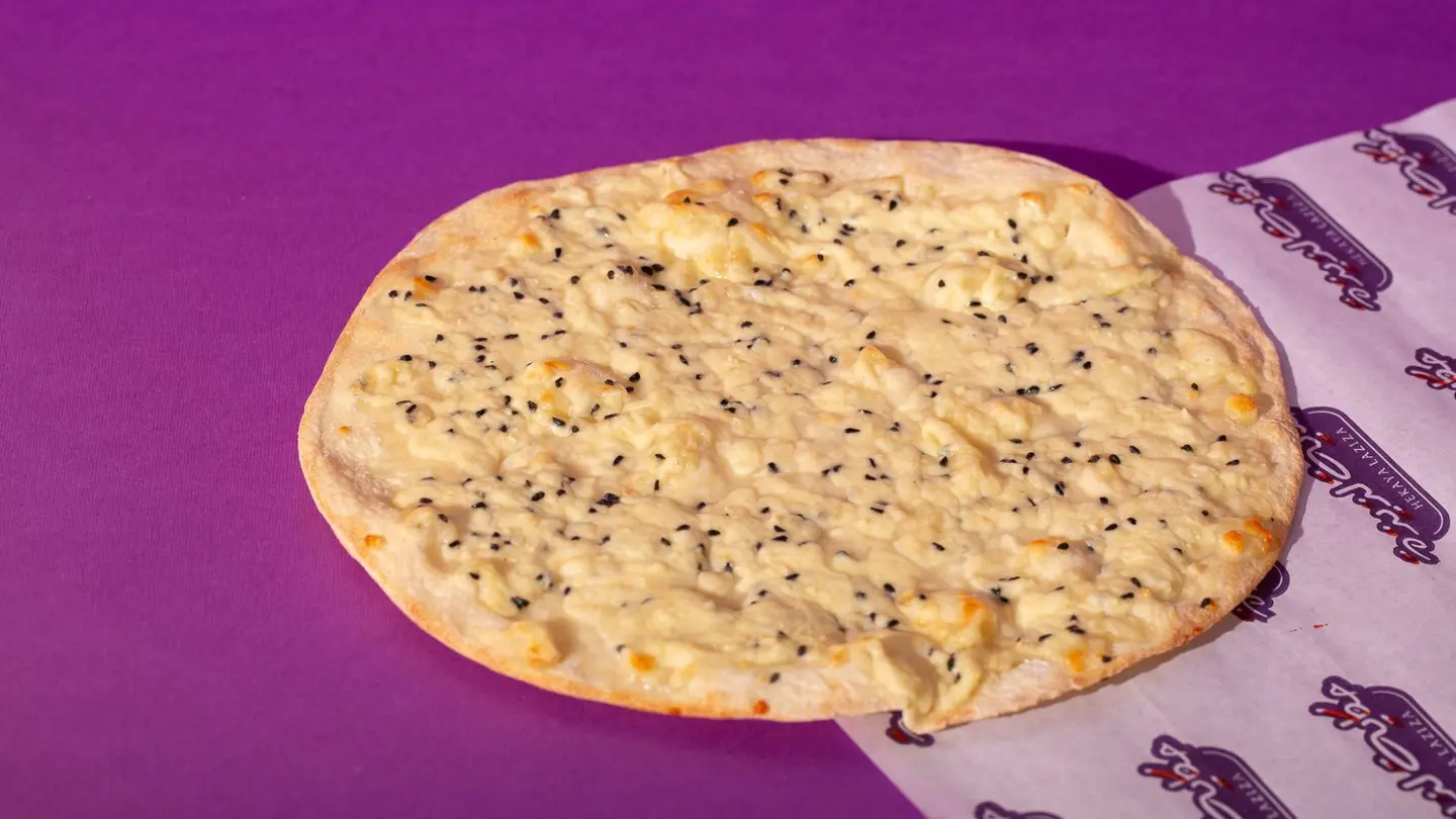 Akkawi Cheese Pie