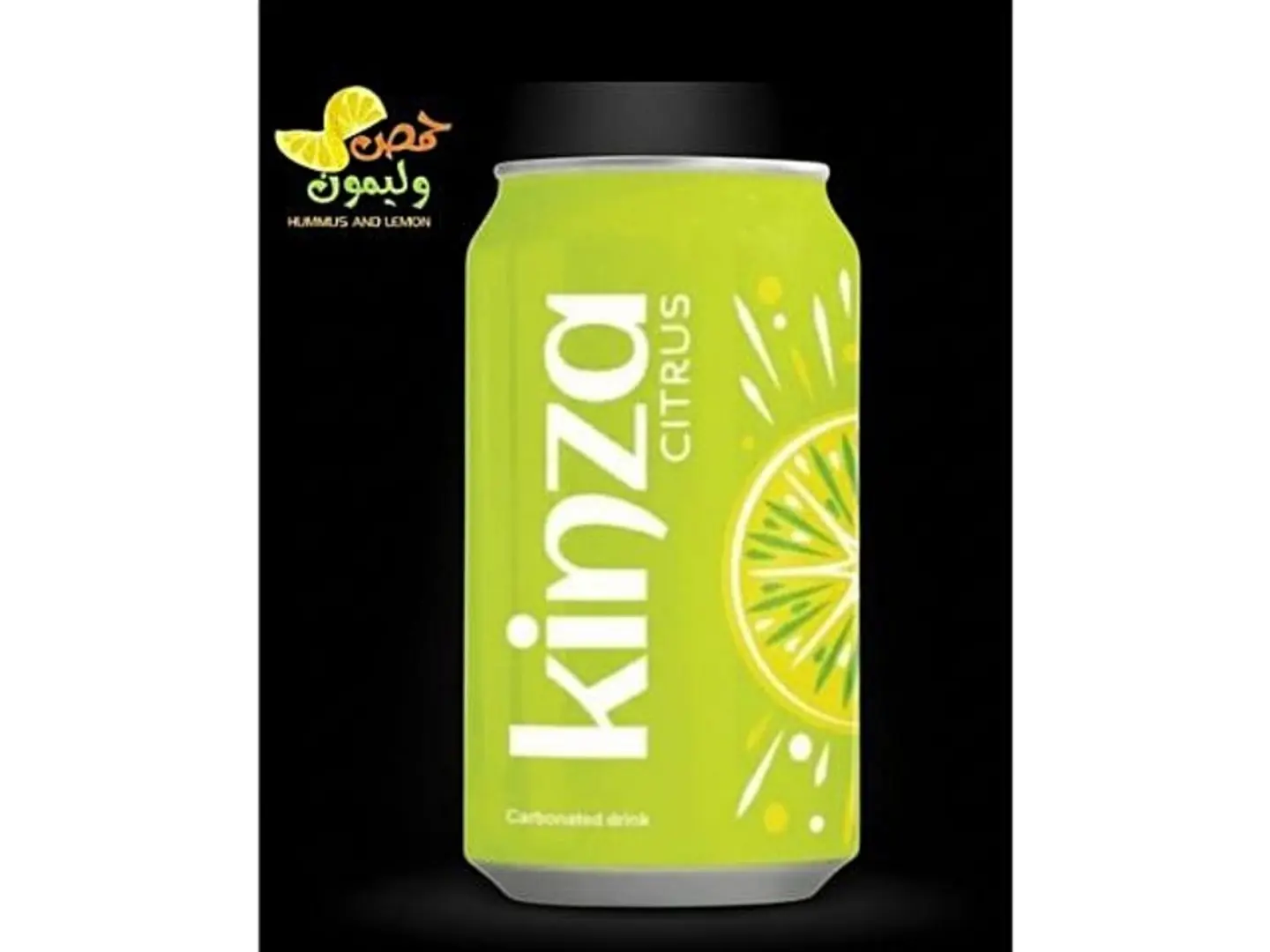 Kinza Diet Lemon