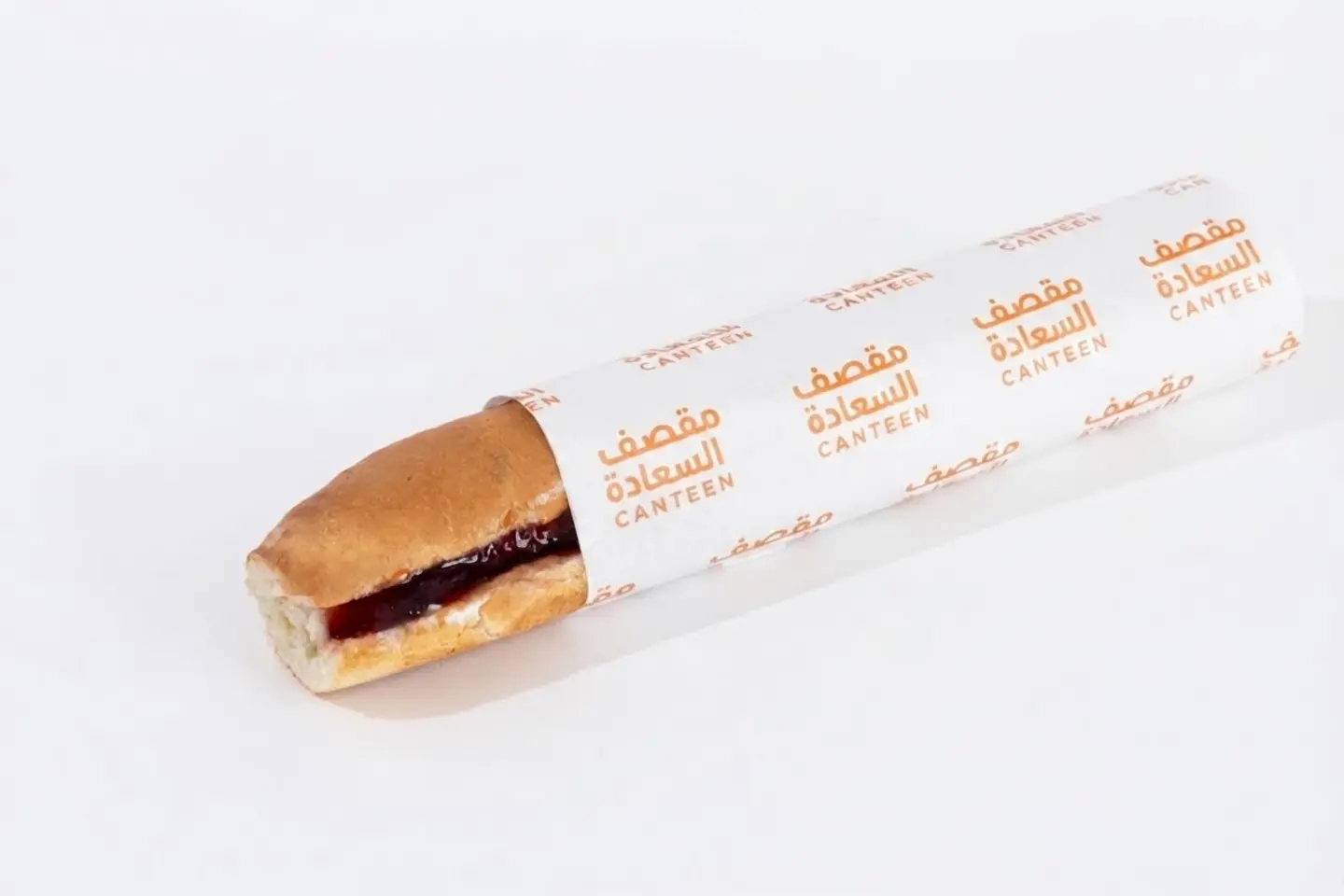Jam Sandwich