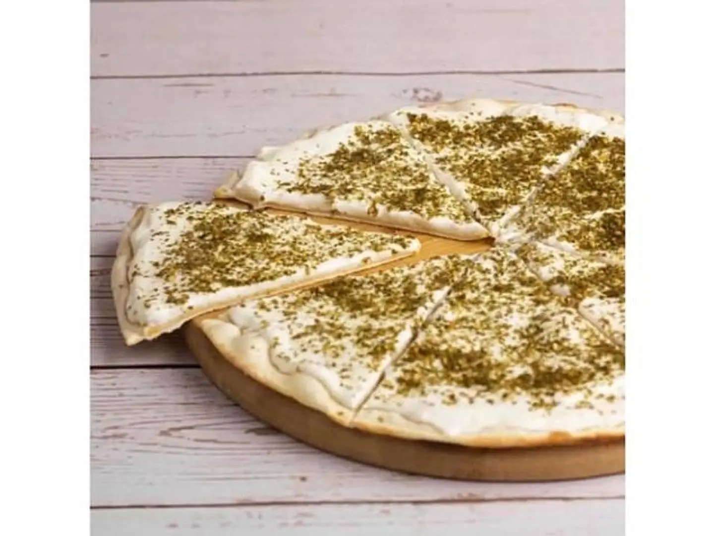 بيتزا لبنة بالزعتر