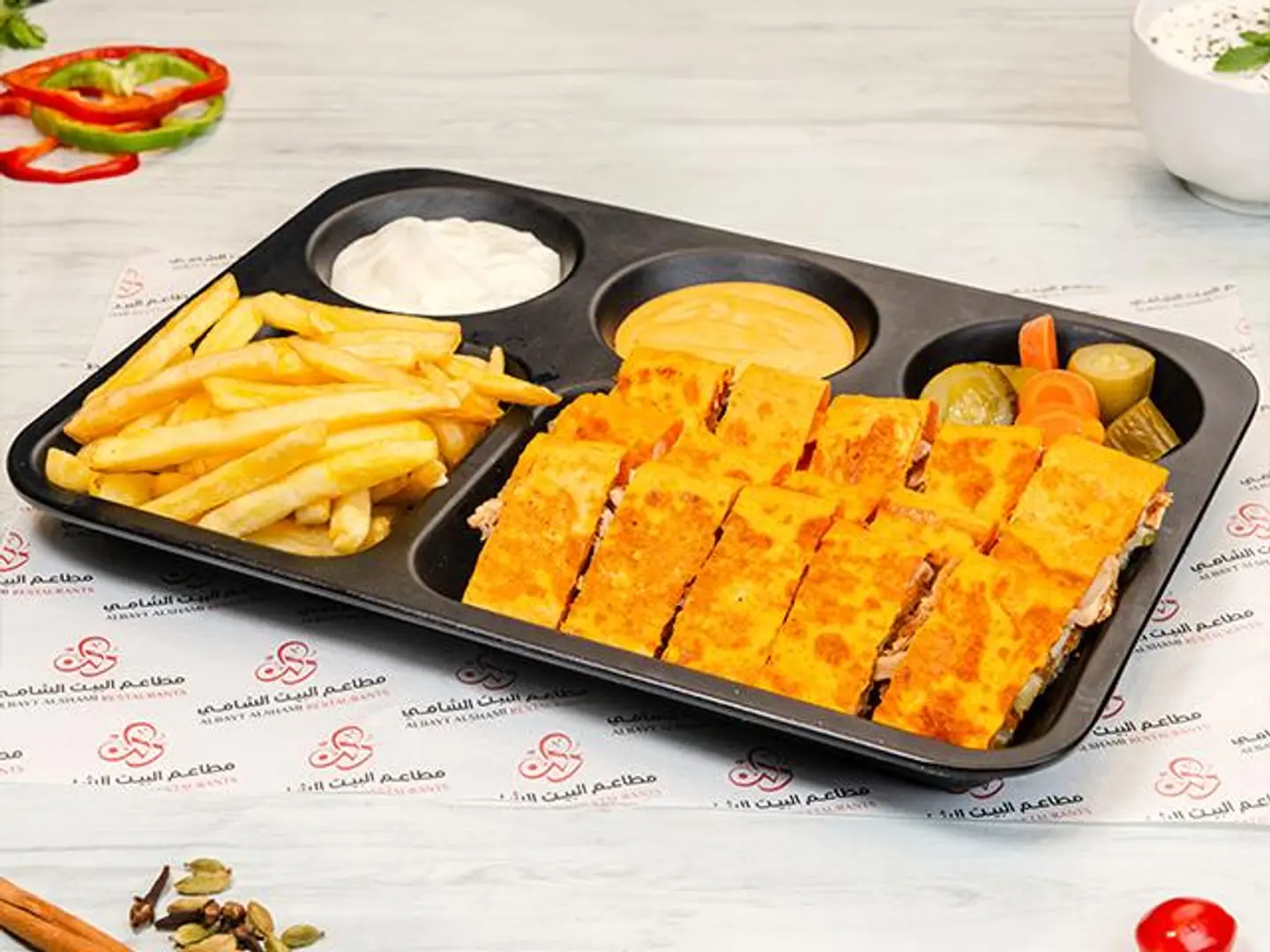 Spicy Double Arabic Chicken Shawarma