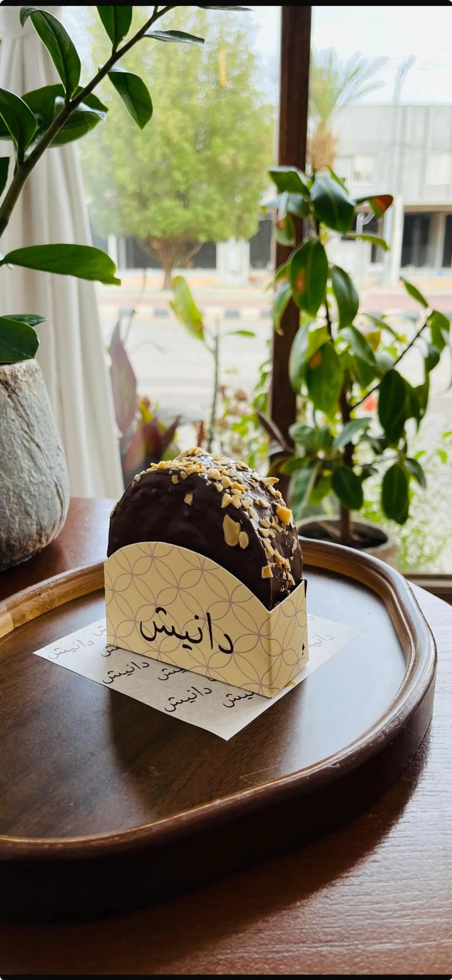 دانيش رول بحشوة الشوكولاتة