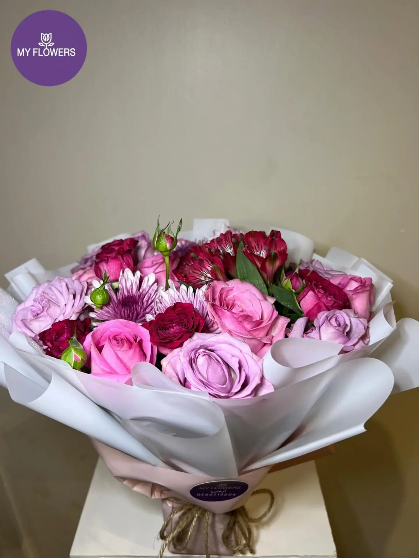 باقة لولو بينك