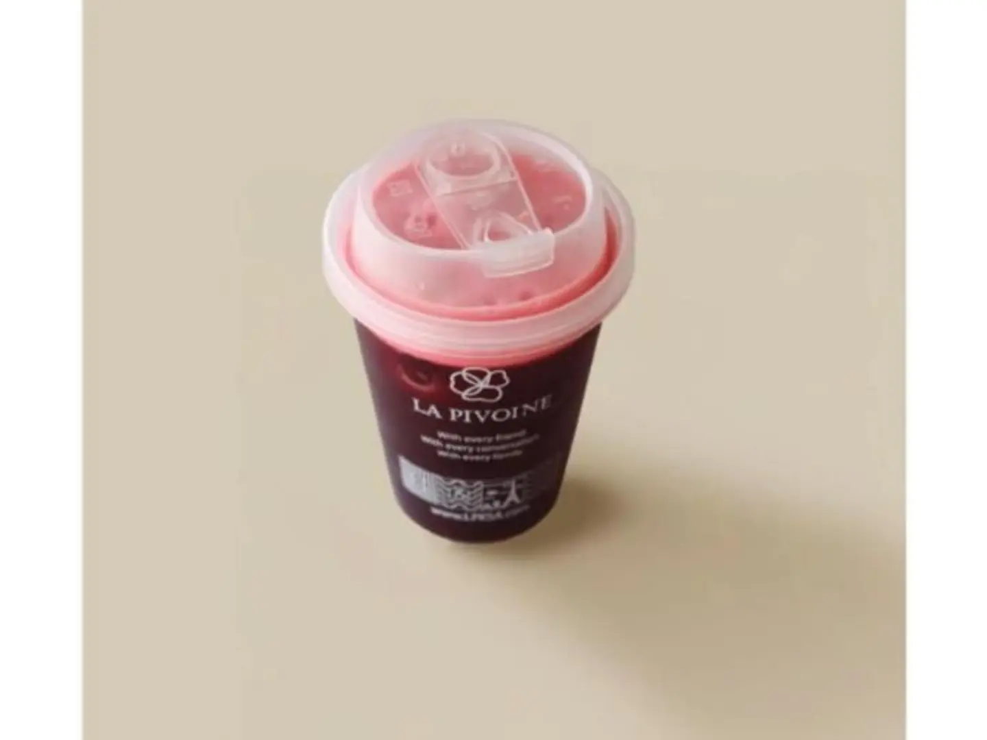 آيس كركديه