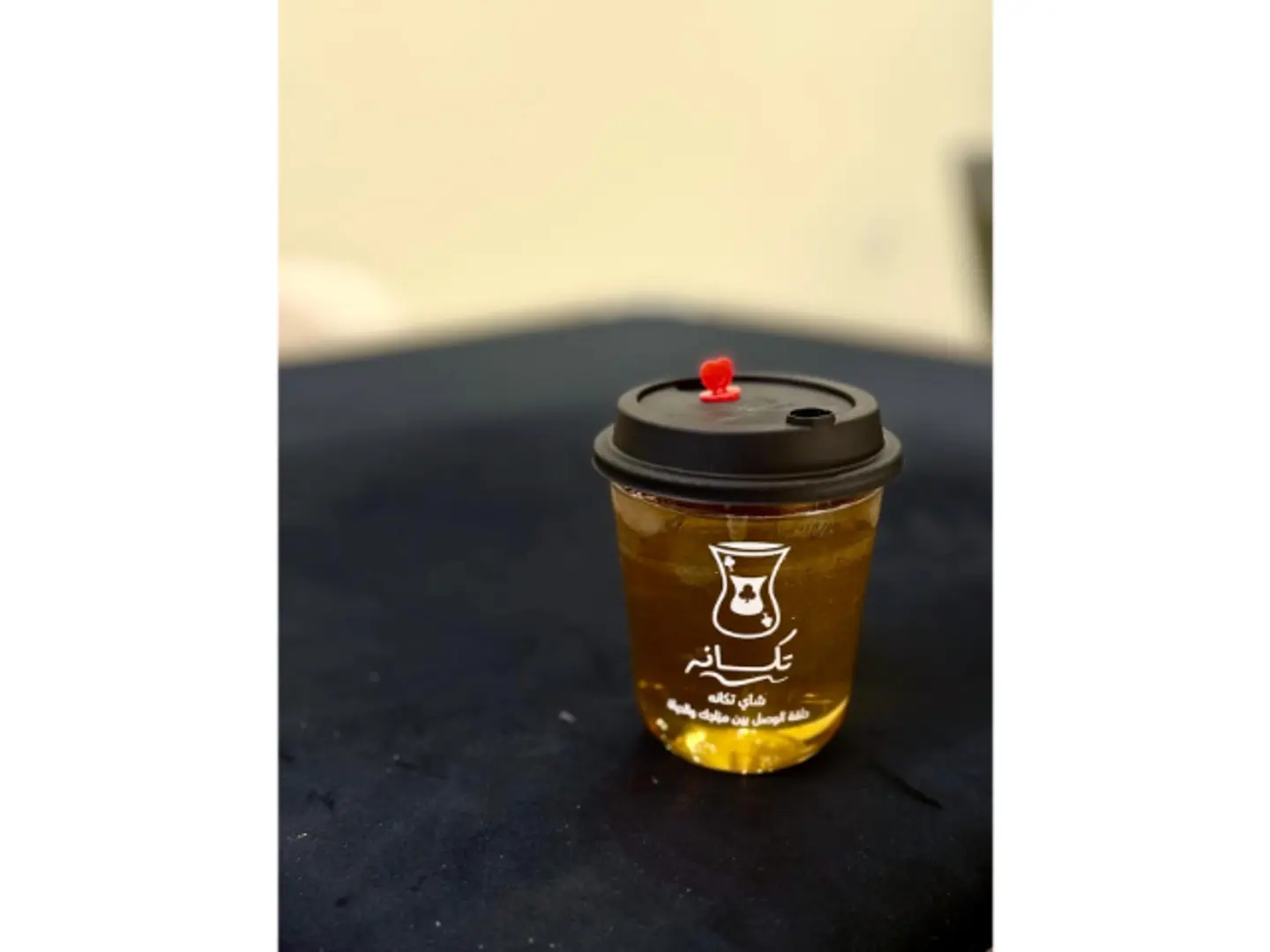 ايس تي خوخ