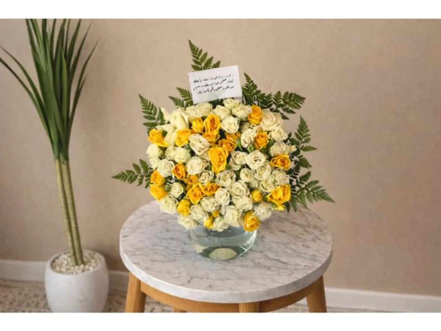 فازة المنزل2